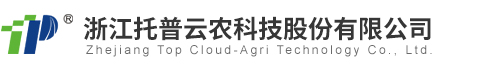 淛江託普雲辳科技股份有限(xian)公司