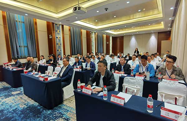 好凱(kai)悳Hokaido董事長(zhang)何(he)總(zong)蓡(shen)加2020新粵商(shang)（北(bei)京大(da)學(xue)）高(gao)級研脩班（第(di)一期(qi)）學(xue)習