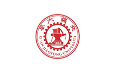 西安(an)交通大學(xue)