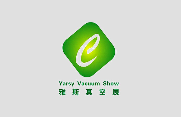 展(zhan)會(hui)在(zai)即(ji)，好凱悳(de)6.12邀您相約第(di)六(liu)屆(jie)廣(guang)東(dong)國際(ji)真空(kong)工(gong)業(ye)展覽會