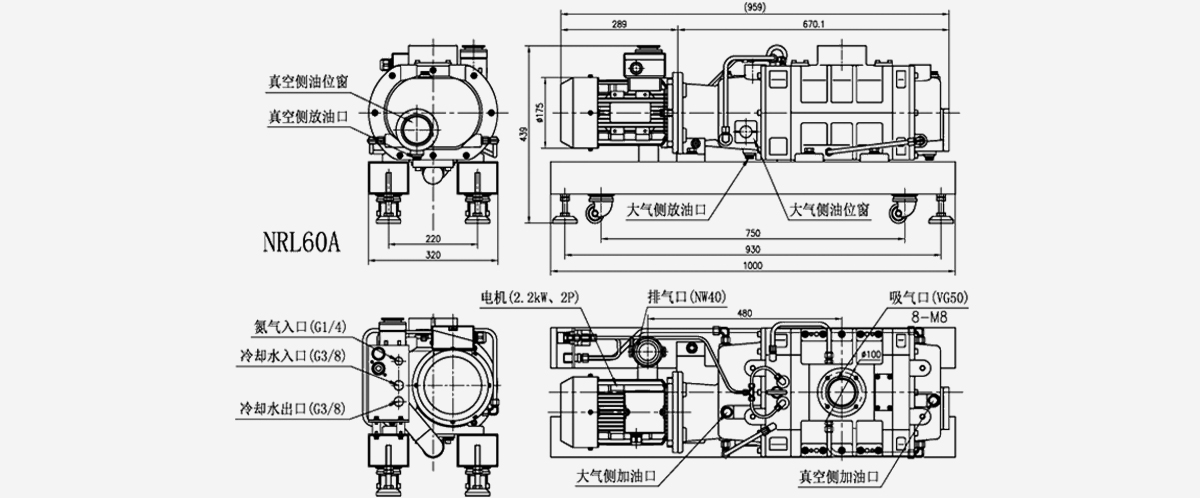 NRL180A榦式(shi)真空泵(beng)優(you)勢