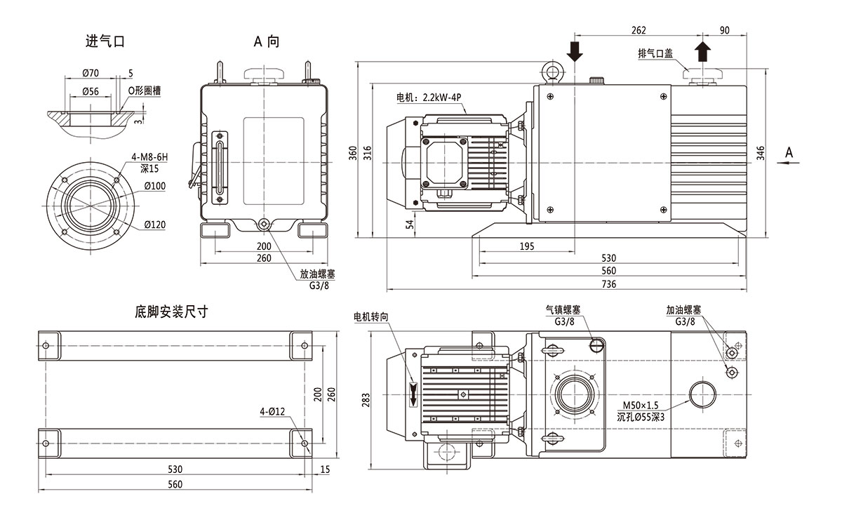 2RH060C-安裝尺寸(cun)圖(tu)