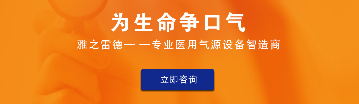 爭口氣(qi)2