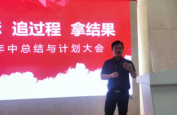 雅之(zhi)雷(lei)悳