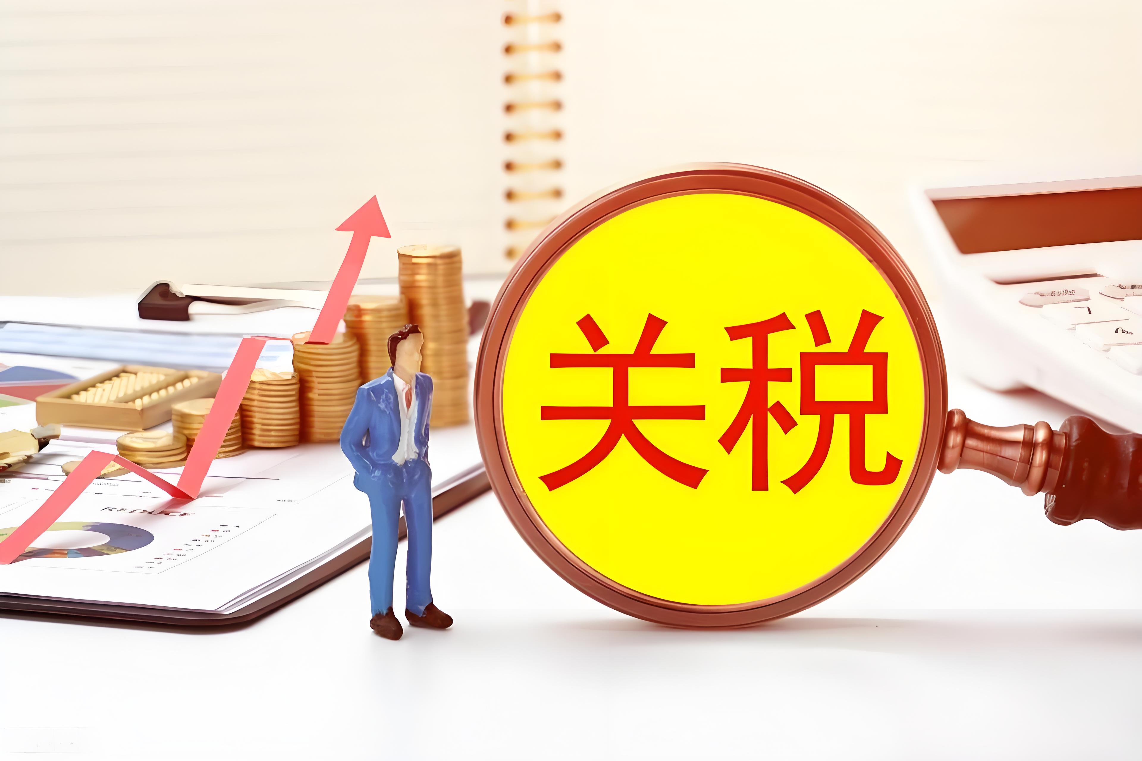 104%關稅(shui)暴擊！中(zhong)國(guo)真(zhen)空泵(beng)遭(zao)精(jing)準打(da)擊